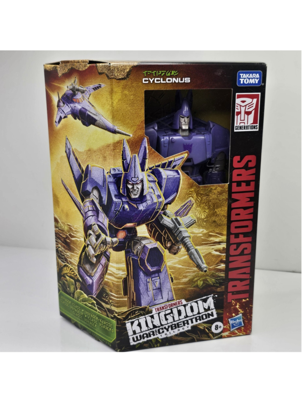 SEALED Transformers Kingdom War for Cybertron Cyclonus NEW